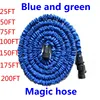 Magic Garden Hose Retractable Multi-Function Garden Watering Hose Reel 25FT-200FT [Without Sprayer] ► Photo 2/5