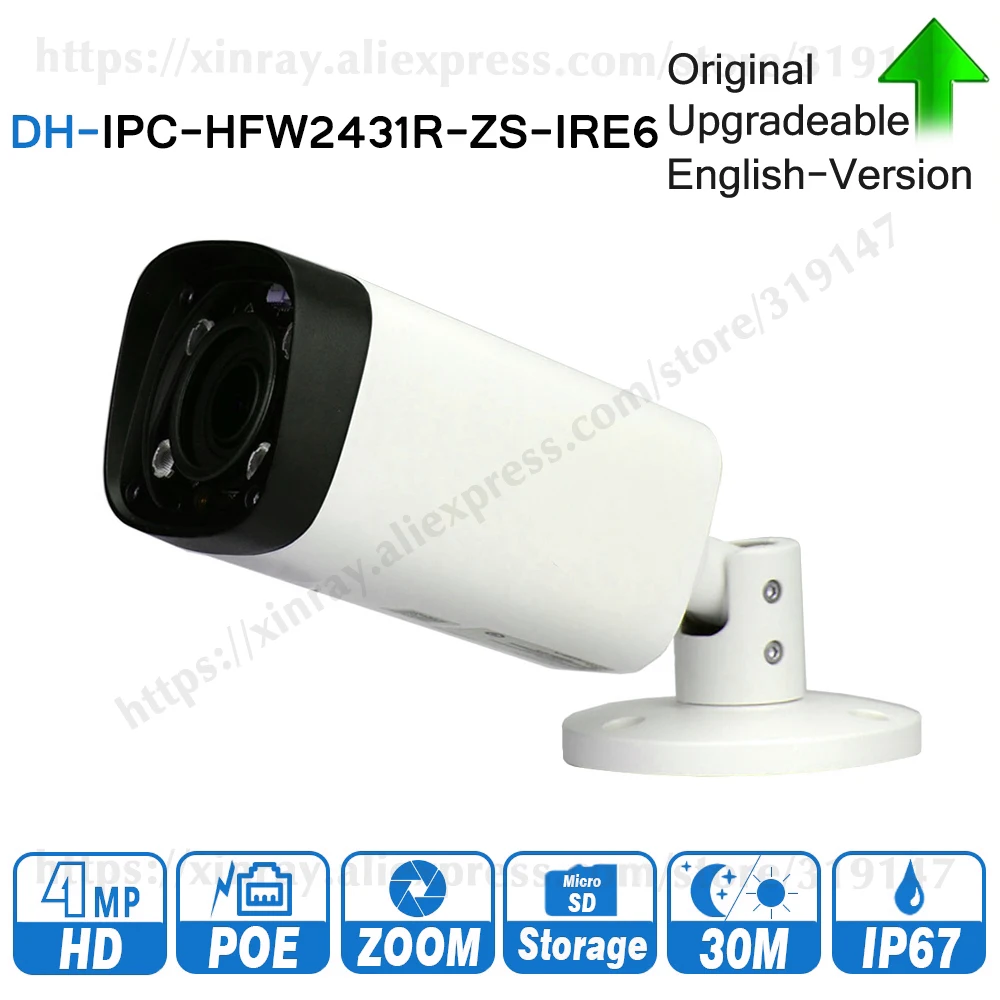 Распродажа Dahua IPC HFW2431R ZS IRE6 международная версия оригинальная 4mp Zoom сетевая камера