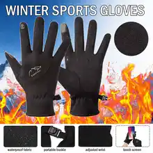 Мужские и женские зимние теплые спортивные водонепроницаемые ветрозащитные индукционные перчатки для езды на велосипеде, велосипеде, лыжах, рыбалки