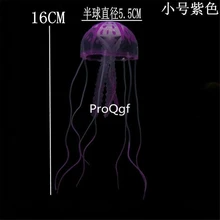 Ngryise 2 шт поддельные искусственные Scyphozoa Желе Рыбы