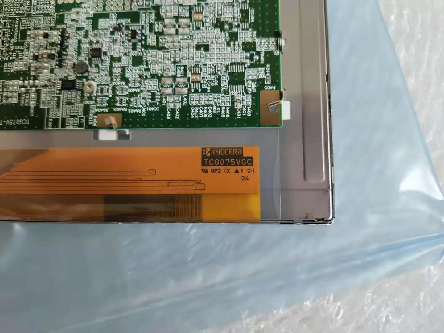 TCG075VGLDA-G50 LCD 디스플레이 화면