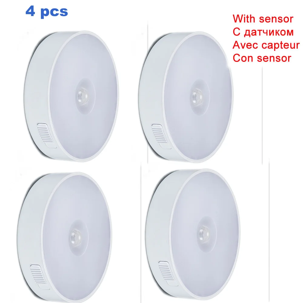 Luz Nocturna con Sensor de Movimiento MAXELL - Guanxe Atlantic Marketplace