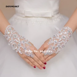 Elegant Beaded Lace Short Bridal Gloves 2020 Fingerless White Ivory Cheap Wedding Accessories Novia Undefined Gants De Mariée