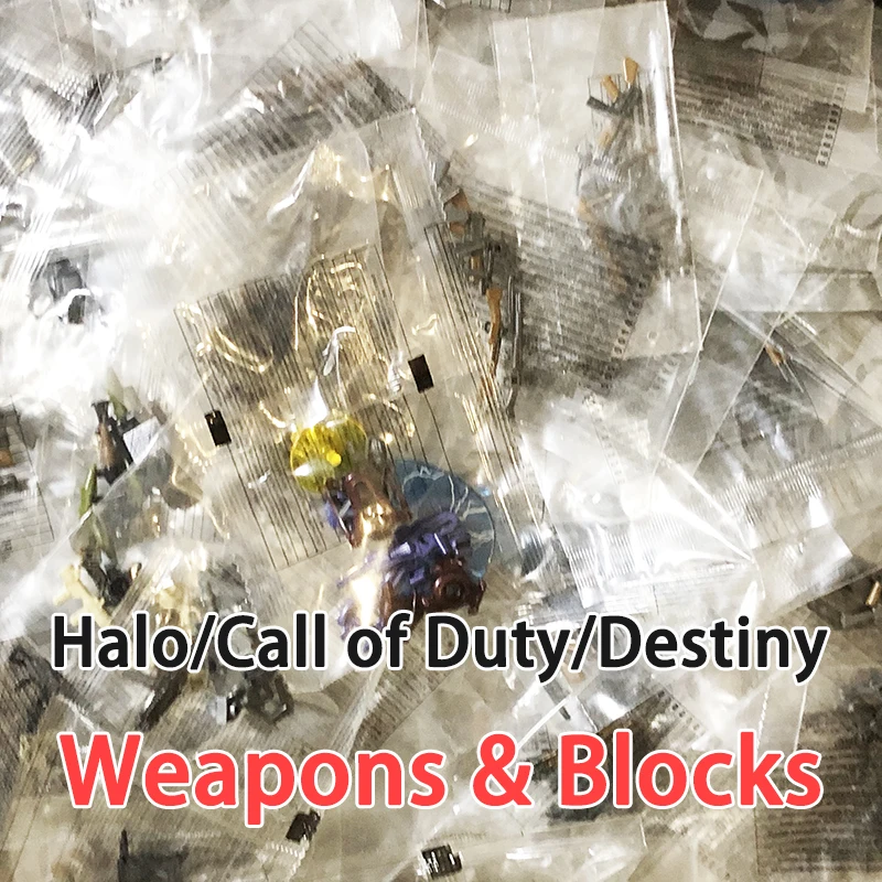 Мега блоки конструкс Call of Duty Destiny Halo оружие и Лот * новые Запечатанные