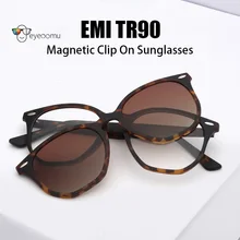 Поляризационные солнцезащитные очки с магнитной застежкой tr90