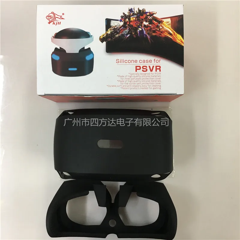 

PSVR in Eye Patch + Eye Patch Silicone Cover PS4 VR Silicon Rubber Case PSVR Protection Silicone Cover
