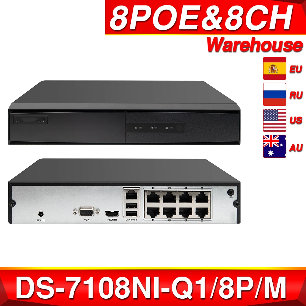 Оригинальный Сетевой видеорегистратор Hikvision DS 7108NI Q1/8P/M 8CH POE NVR 6MP View 4MP запись H.265 +