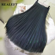 REALEFT весна лето трехслойная сетчатая Лоскутная Женская юбка длинная Плиссированная юбка для женщин s Saias Женская винтажная фатиновая юбка