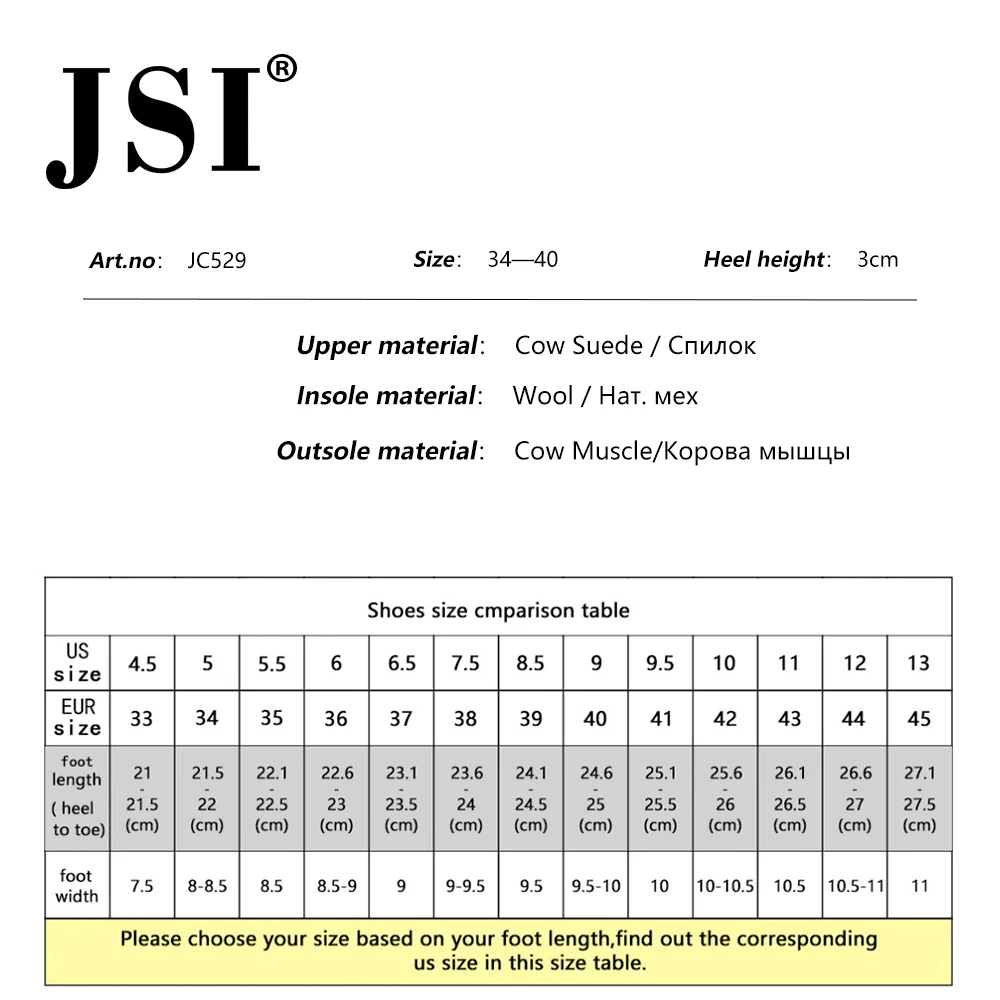 JSI/женские ботинки однотонные женские ботинки до середины икры из коровьей замши с круглым носком удобные женские сапоги на среднем каблуке с пряжкой; Сезон Зима; jc529