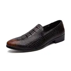 Мужские оксфорды; Роскошные брендовые кожаные повседневные мужские туфли с острым носком; мужские туфли на плоской подошве с круглым