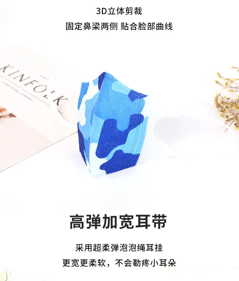 微信图片_20200310204054
