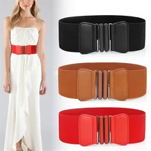 

Wide Belt For Women Fashion Metal Buckle Elastic Stretch Leather Strap Lady Dress Corset Waistband Decoration Clothes Accessory