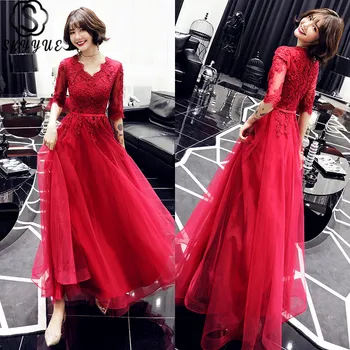 

Skyyue A-Line Evening Dress V-Neck Floor-Length Half Sleeve Evening Dress Plus Size Lace Crepe Solid Formal Gowns K309