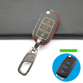 

100% Leather Car Key Case Cover for Volkswagen Golf 4 5 6 Bora POLO Passat B5 B6 for Skoda Superb Octavia Fabia SEAT Ibiza Leon