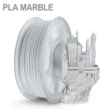 SUNLU PLA 1.75MM 1KG Rock Texture Marble Color PLA 3d Printer Filament 3D Printer Filament Dimension Accuracy +/-0.02mm