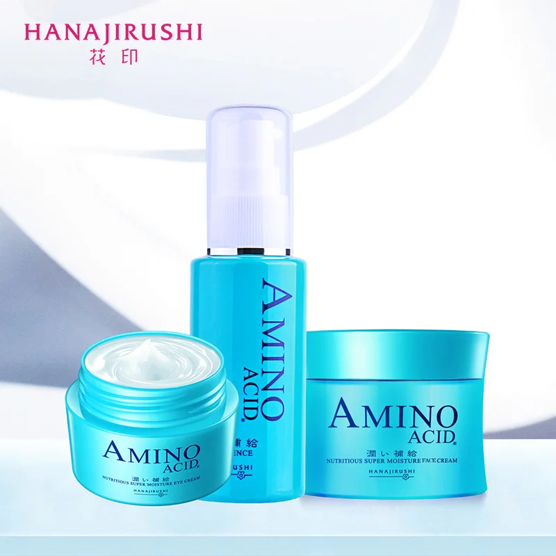 hana essence serum