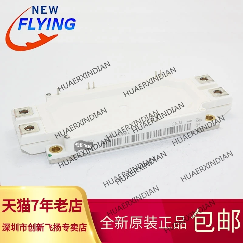 

Brand new original FF450R12ME4 450A-1200V