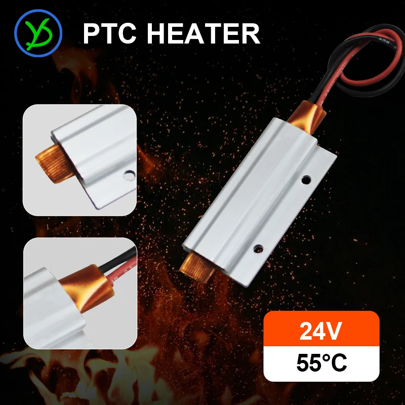1 piece 24V 55C Thermostat PTC aluminum heating with Mounting hole for mini instrument Surface-insulated