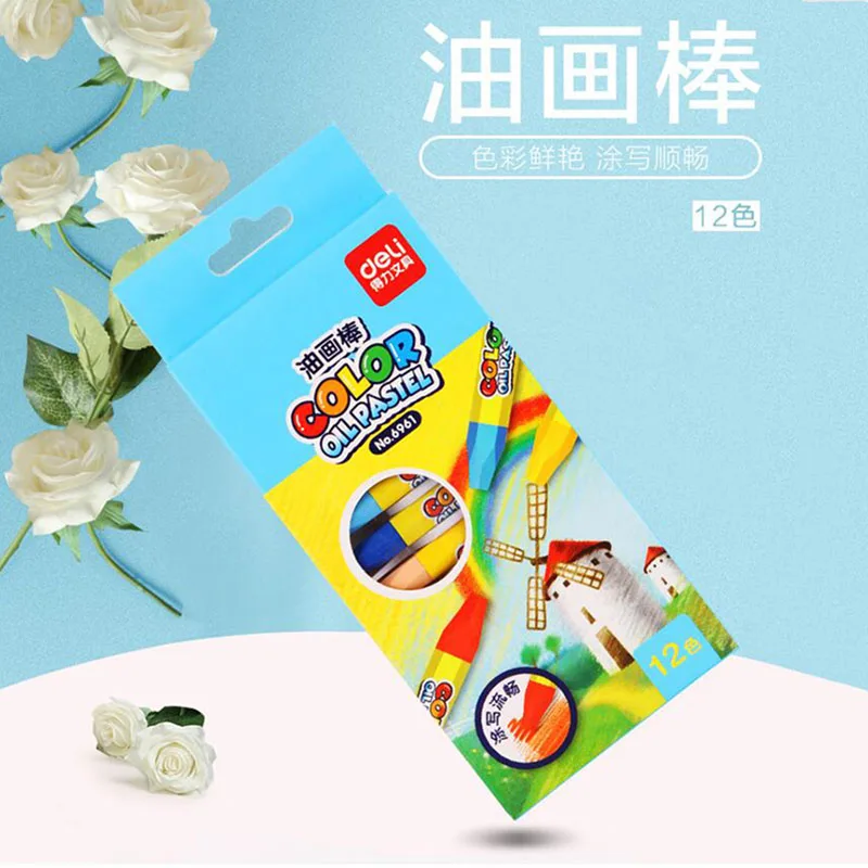 TIM截图20200402140040