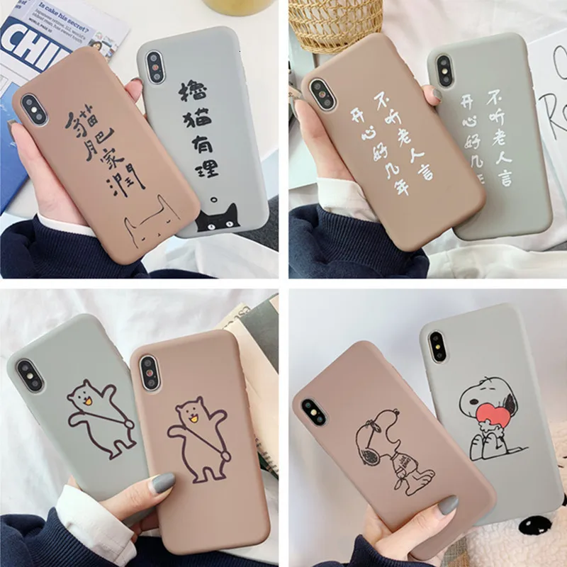 

Cute solid color mobile phone case for iPhone X XS XR XSMax 8 7 6 6S PluS Creative silicone Mickey drop protection cover