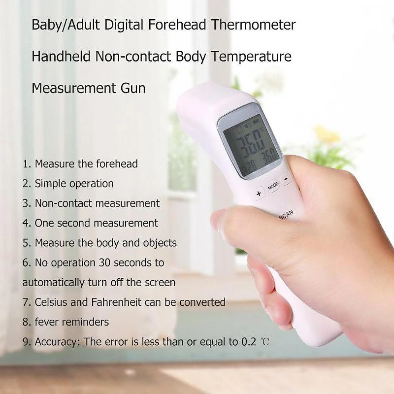 Многофункциональный цифровой термометр для детей и взрослых, инфракрасный термометр для лба и тела, бесконтактный прибор для измерения температуры