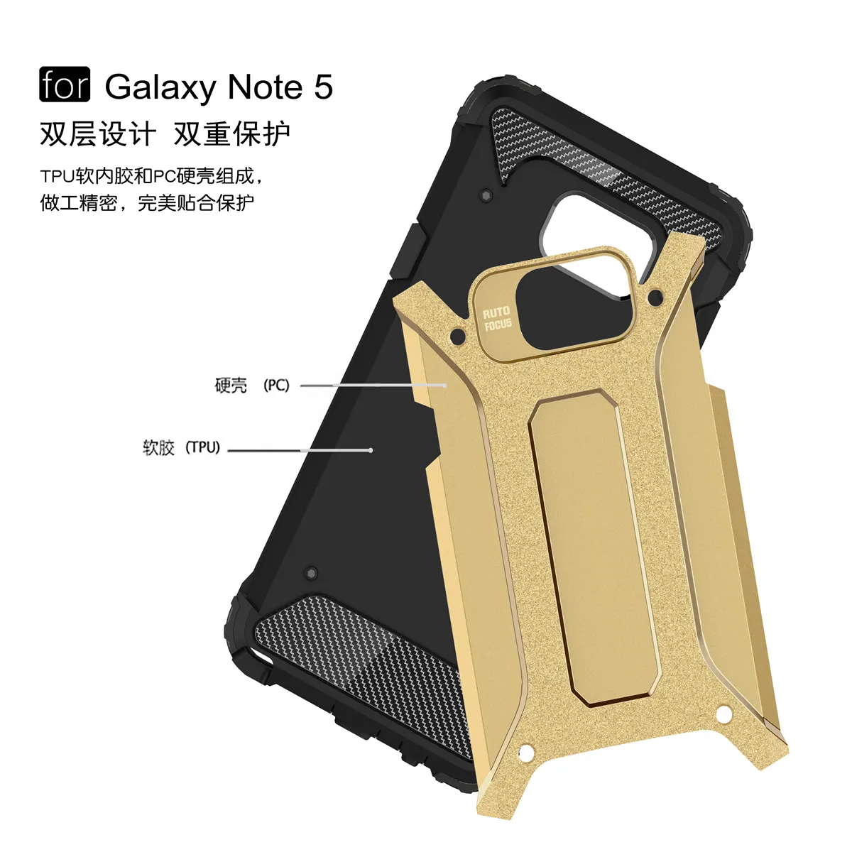 Чехол для samsung Galaxy Note5 SM-N920C SM-N920A SM-N920K SM-N920S чехол для телефона чехол для Galaxy Note5 Жесткий ПК противоударный чехол