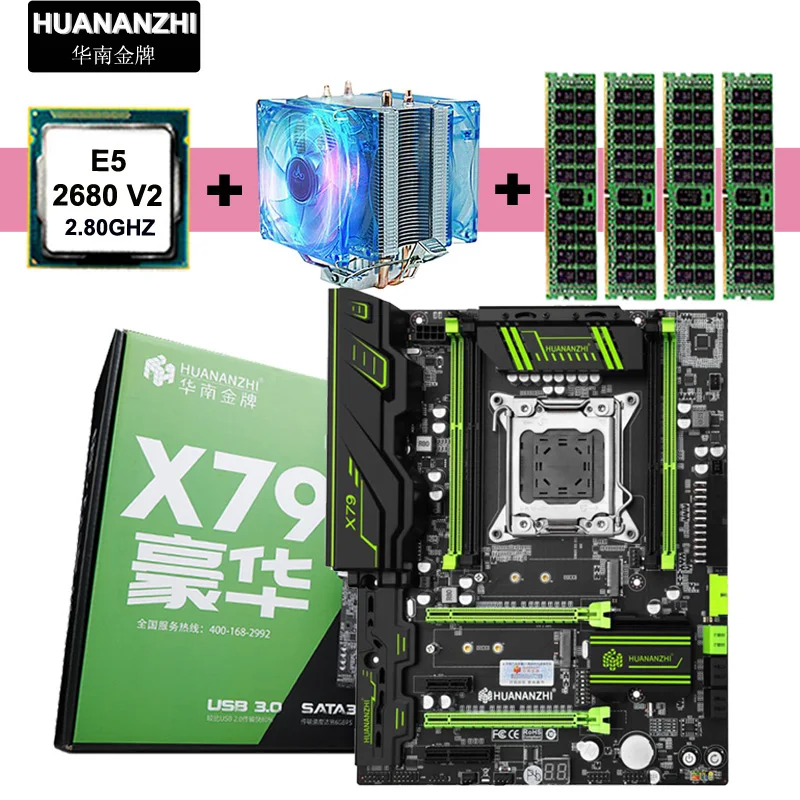 Xeon gaming