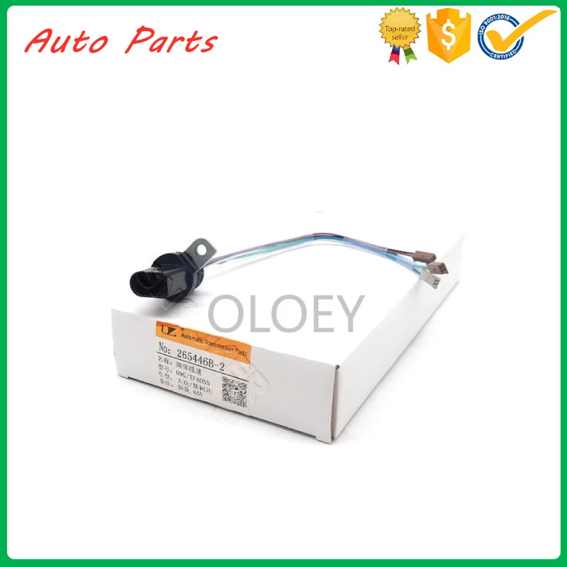 

6-pin 6-speed 09G TF-60SN automatic transmission circuit board wiring harness gearbox wiring harness new for V W for GOLF SKODA
