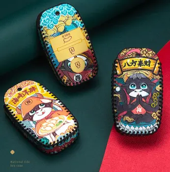 

Genuine Leather Remote key shell for kia sportage picanto 3 rio k2 K5 cerato ceed soul for hyundai auto key blanks Original key