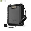 Portable Audio 