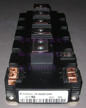 

FF1400R12IP4 selling in Germany FF1000R12IP4--HNTM