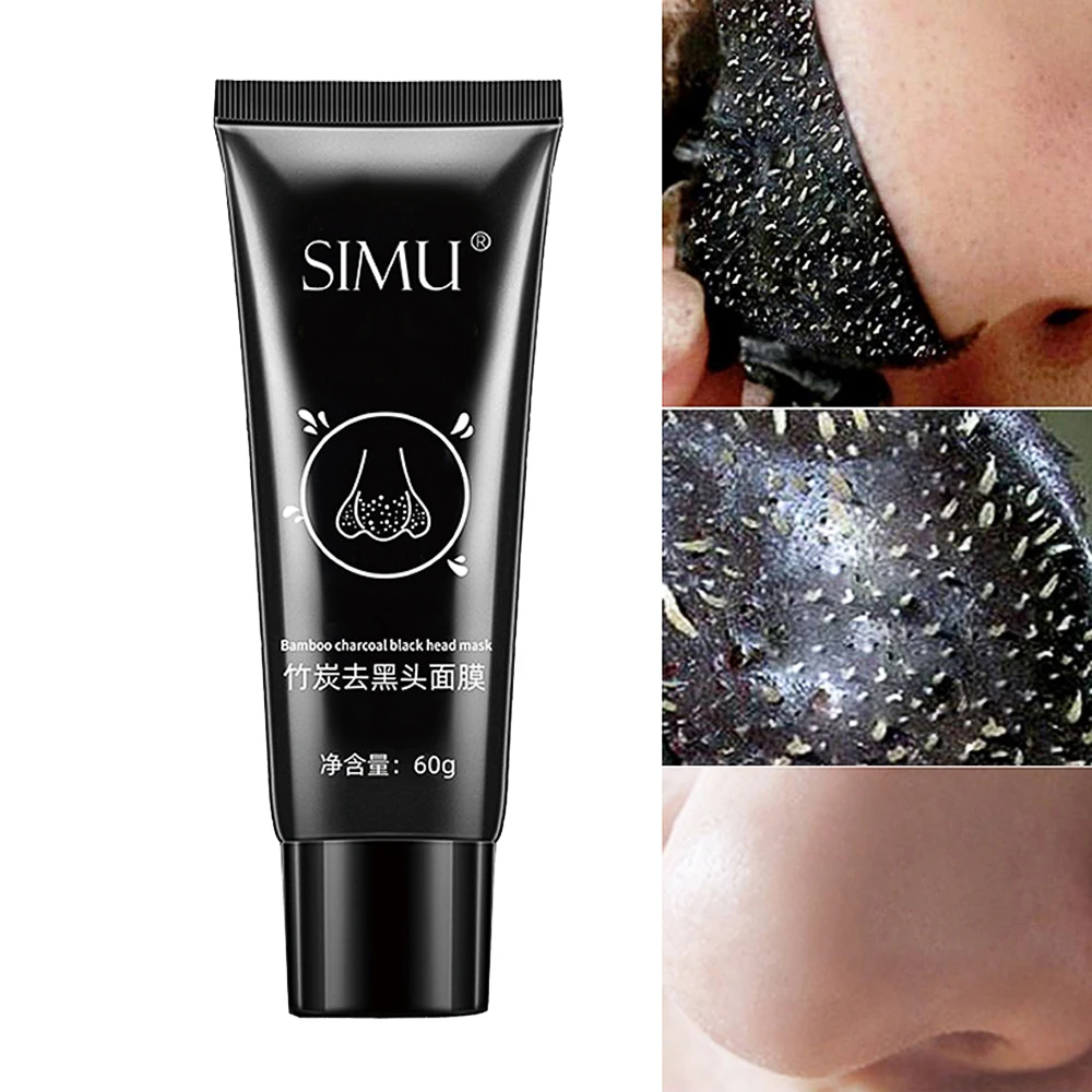 Маска с бамбуковым углем для глубокого очищения лица 50 мл | Красота и здоровье