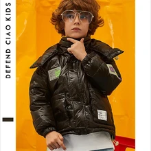 Корейское модное водонепроницаемое детское зимнее лыжное пальто теплая пуховая куртка детская спортивная куртка с капюшоном верхняя одежда для мальчиков