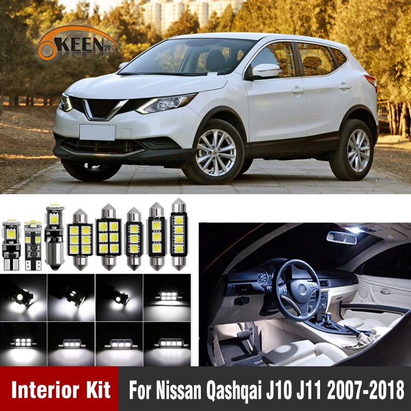 10 шт. Canbus Автомобильный светодиодный светильник для Nissan Qashqai J10 J11 2007 2018 интерьера