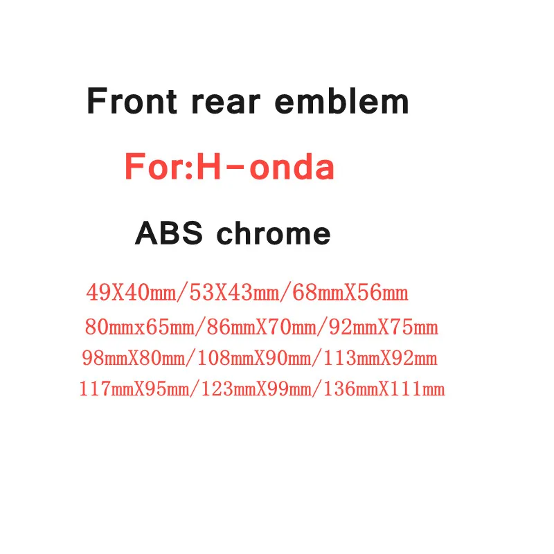 1 шт. ABS хромированные H логотип автомобиля рулевое колесо Стикеры передний капот