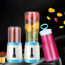 Многофункциональный 2-в-1 Электрический Сок чайник мини Портативный чашки Соковыжималка Блендер шлифовальный станок дома Кухня инструмент