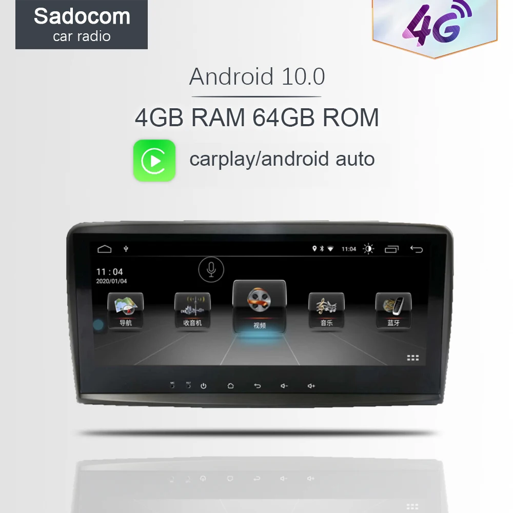 10 25 &quotавтомобильный DVD плеер 8 ядер 4G RAM 64GB Автомобильный Радио OBD2 Android 0 для Mercedes Benz