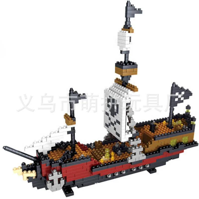 

Yz66520 Children Inserted Building Blocks DIY Douyin Toy Early Childhood Educational Assembled Small Particles of Diamond Buildi