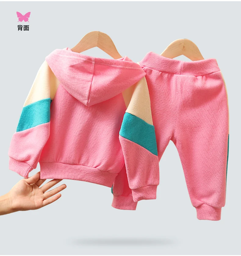 Baby Girls Cute Clothing Set Spring Fall New Children's Fashion Spliced Clothes Little Kids Color Blocking Sports Tracksuit P285