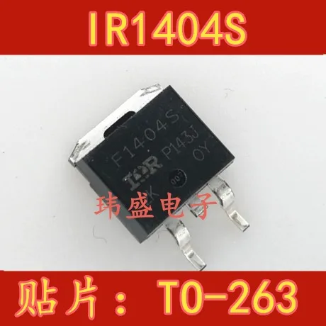 10 шт. IRF1404S F1404S 162A