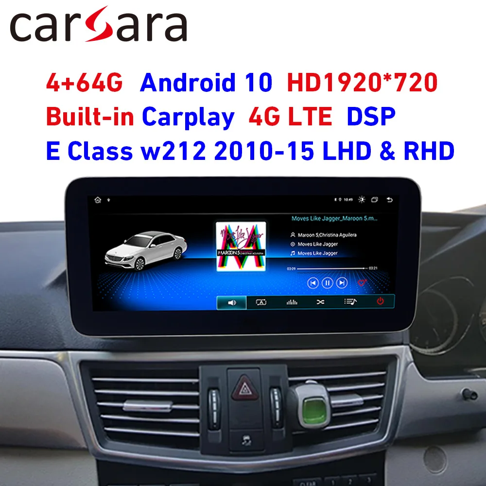 mer cedes Ben z W212 touch screen Android video navigator head unit multimedia player display monitor 10.25  2010-2015 e250