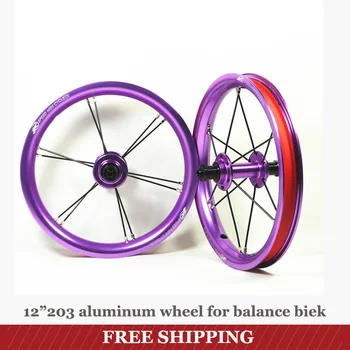 

12" 203 inch Aluminum Wheel Balance Bike Bicycle KOKUA PUKY 95mm Purple Cheap Stock Walk Wheelset Push Bikes One Pair