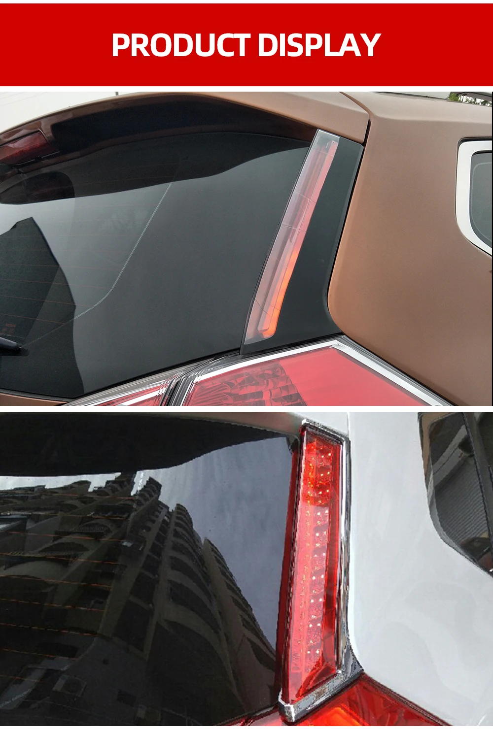 速-日产奇骏立柱灯电镀框和黑框-英_11