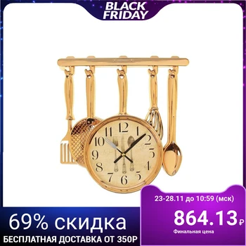 

Wall clock, series: Kitchen, "Cutlery" 30x33 cm, smooth running 1031072