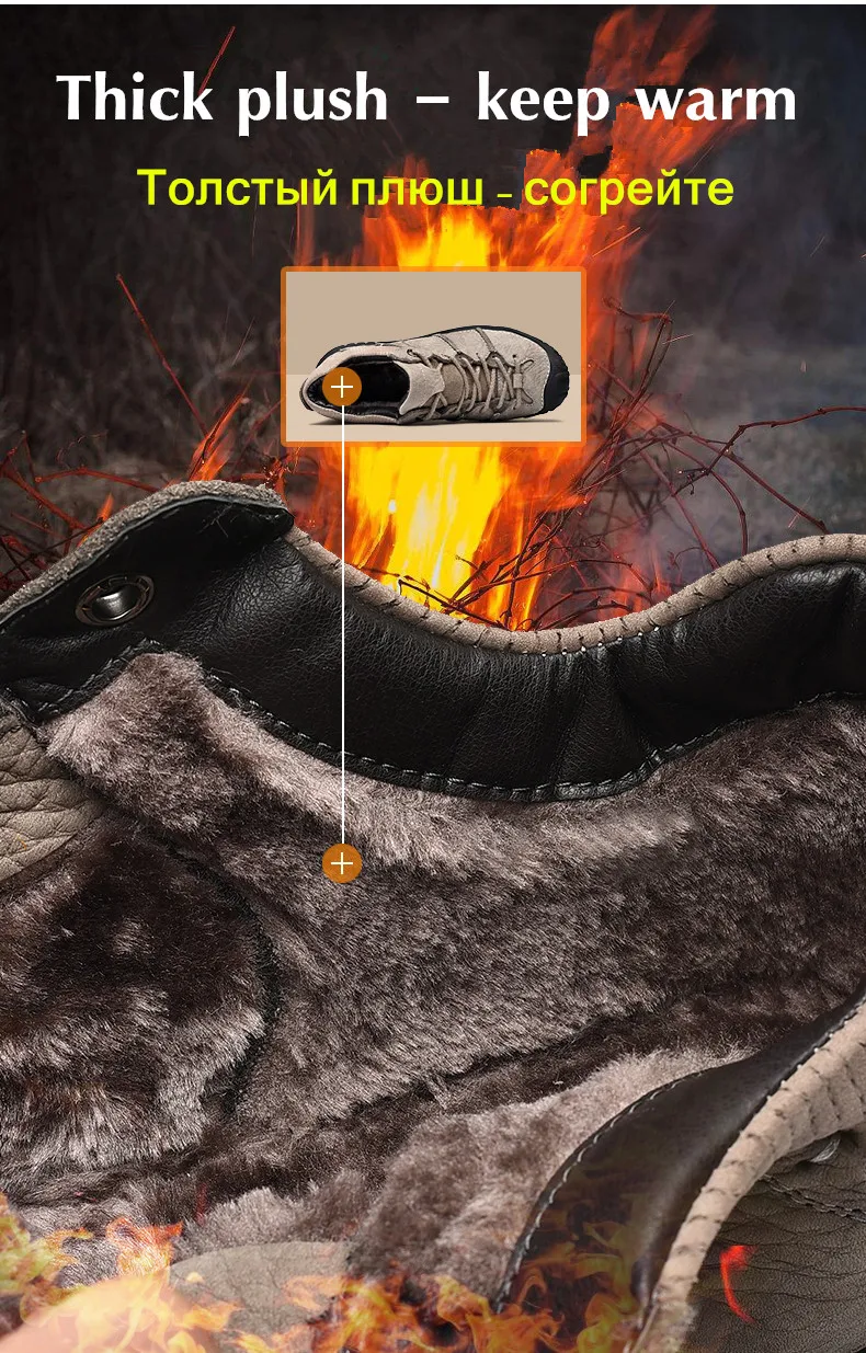 UEXIA модные уличные мужские ботинки ручной работы; сезон осень-зима; кожаные зимние ботильоны высокого качества; теплые плюшевые ботинки на шнуровке с мехом