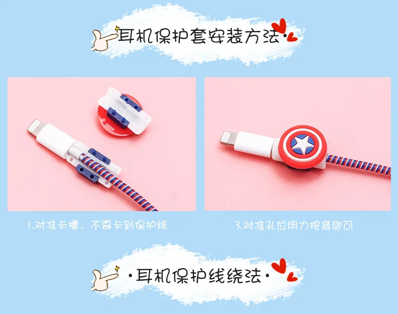 8pcs Disney Mickey Mouse Stitch Totoro Cable Winder Set Figure Doll Cartoon Charger Usb Cable Stickers Iphone Cable Protect Gift
