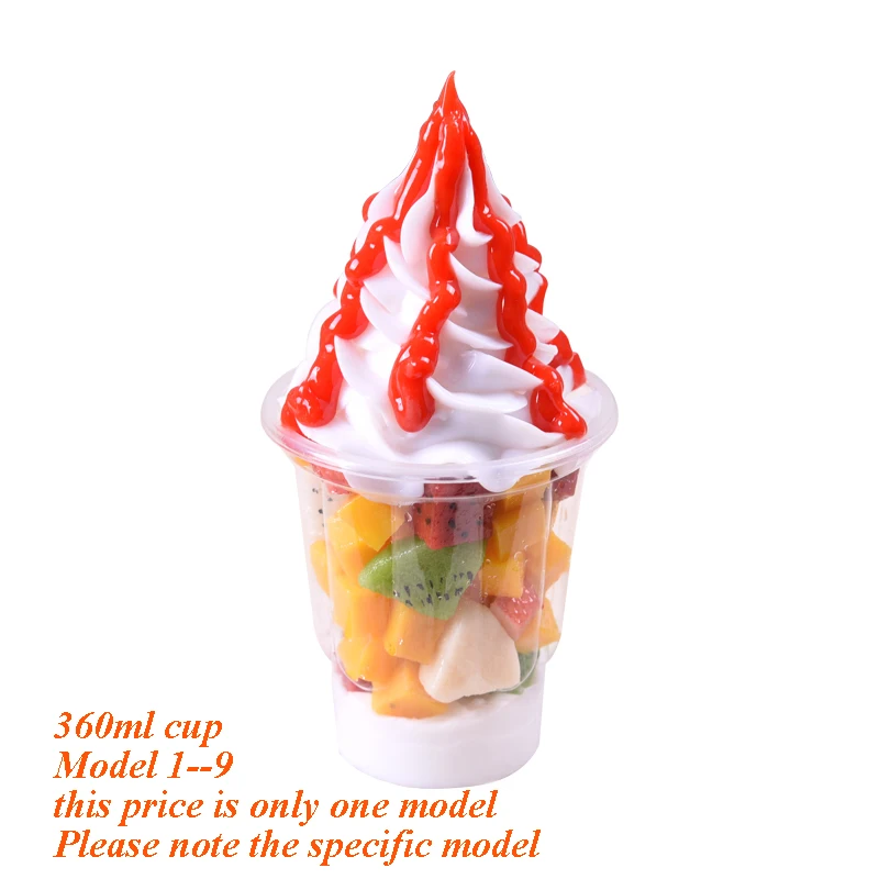 360ml model 1--9 Моделирование Сливочное мороженое с сиропом образец фруктового Sundae модель поддельные для сливочного мороженого реквизит коробка для демонстрации камней в витрине искусственные sundae формы - Цвет: 360ml model 1--9