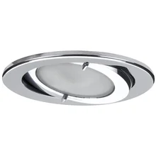 98573 Комплект светильников Möbel EBL Set IP44 schw 3x20W G4, хром