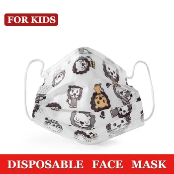 

10-200pcs Cartoon Disposable Face Mask for Children 3-layer Non-woven Lion Mask with Melt Blown Cloth Dustproof Breathable Masks