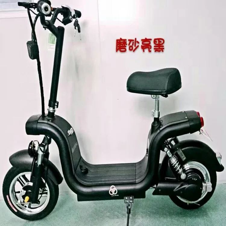 vshop178317411-1473778032933-7